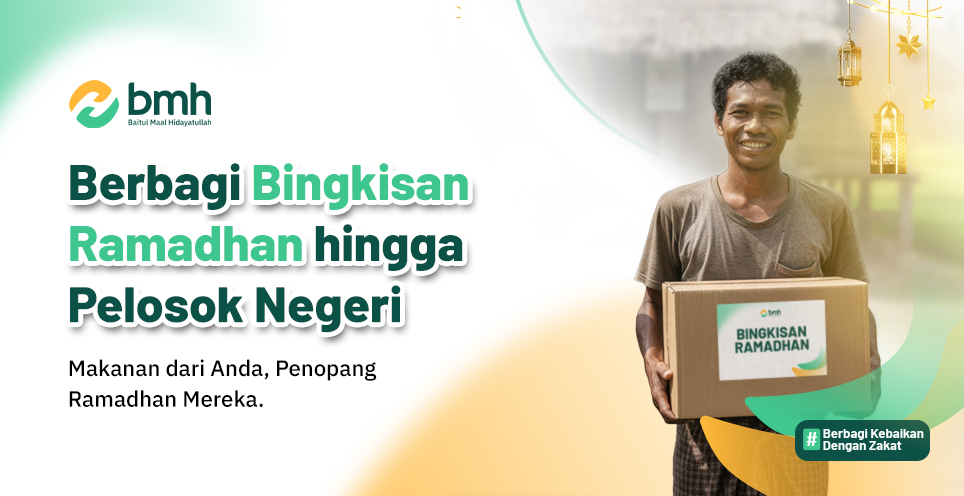 Ramadhan Penuh Hidangan, Tapi Tidak untuk Semua Orang - BMH Kaltim